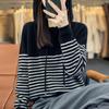 Suéter de Punto con Capucha de Otoño e Invierno, Suéter Pulóver de Rayas en Contraste, Estilo Holgazán para Mujer, Chaqueta de Punto Holgada Estilo Coreano