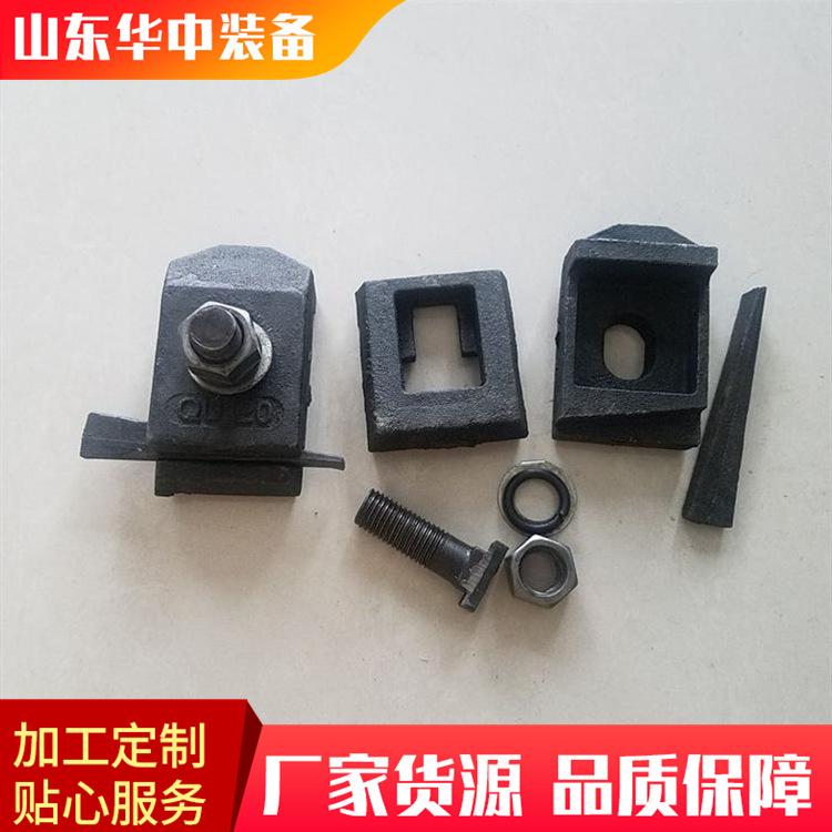 压轴器05.png