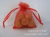 Bolsa de gasa de organza con cordón para regalo de joyería 9*12 se puede hacer según sea necesario