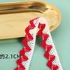 Nuevo encaje de hilo de algodón hueco para dientes de perro, accesorios, descuento de fábrica en stock, decoración de ropa interior Hanfu
