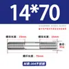 Varilla Roscada de Acero Inoxidable 304 de Doble Extremo, Varilla Roscada Extendida con Conexiones Roscadas en Ambos Extremos, Varilla de Perno Roscado, Varilla Prisionera M3-M24