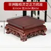 Artesanías de Talla de Secuoya, Adornos Rectangulares de Madera Maciza, Quemadores de Incienso de Piedra y Jade, Estatuas de Buda, Floreros, Soportes para Bases de Bonsái