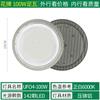Foco LED Huapai para red eléctrica, OVNI, fábrica, mina, techo, almacén, fuente de iluminación interior, fabricantes