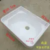 Bandeja para Terapia de Cabeza/Cubierta para Vaporización/Cama de Belleza Modificada con Empalme/Cama de Masaje/Juego de Bandeja para Spa