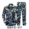 Conjunto de Uniforme Camuflado de Algodón Puro Personalizado para Hombres, Uniforme de Entrenamiento para Mujeres, Estilo Delgado de Verano, Uniforme de Equipo Universitario, Uniforme de Entrenamiento Militar Universitario