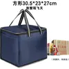 Bolsa para cigarrillos, bolsa de mano para tabaco y alcohol, bolsa de regalo, bolsa para 2 cigarrillos, bolsa de almacenamiento, maletín, almacenamiento de documentos