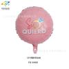 Globo de película de aluminio con anillo decoración de boda boda boda sala de bodas lugar San Valentín propuesta de anillo de diamante bola de papel de aluminio