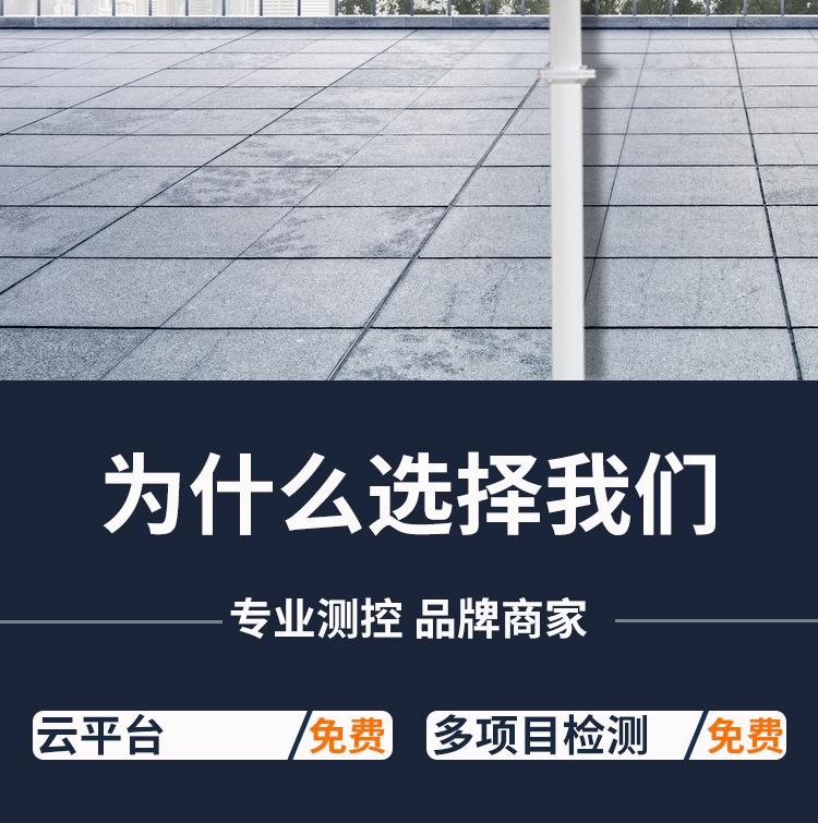 详情_02.jpg