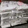 Resina Pura de Alto Impacto Grado Mejorado St820 Dupont para Cables y Alambres Automotrices