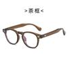 Gafas cuadradas geniales TR90 luz azul espejo plano para hombre nuevo estilo académico con remaches espejo plano gafas para mujer nuevo espejo para computadora