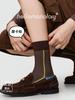Calcetines Casuales de Punto de Zhuji para Mujer, Diseño Primavera y Verano, Calcetines Rayados de Media Pantorrilla, Calcetines Ribeteados de Color Sólido Estilo Ins para Mujer al por Mayor