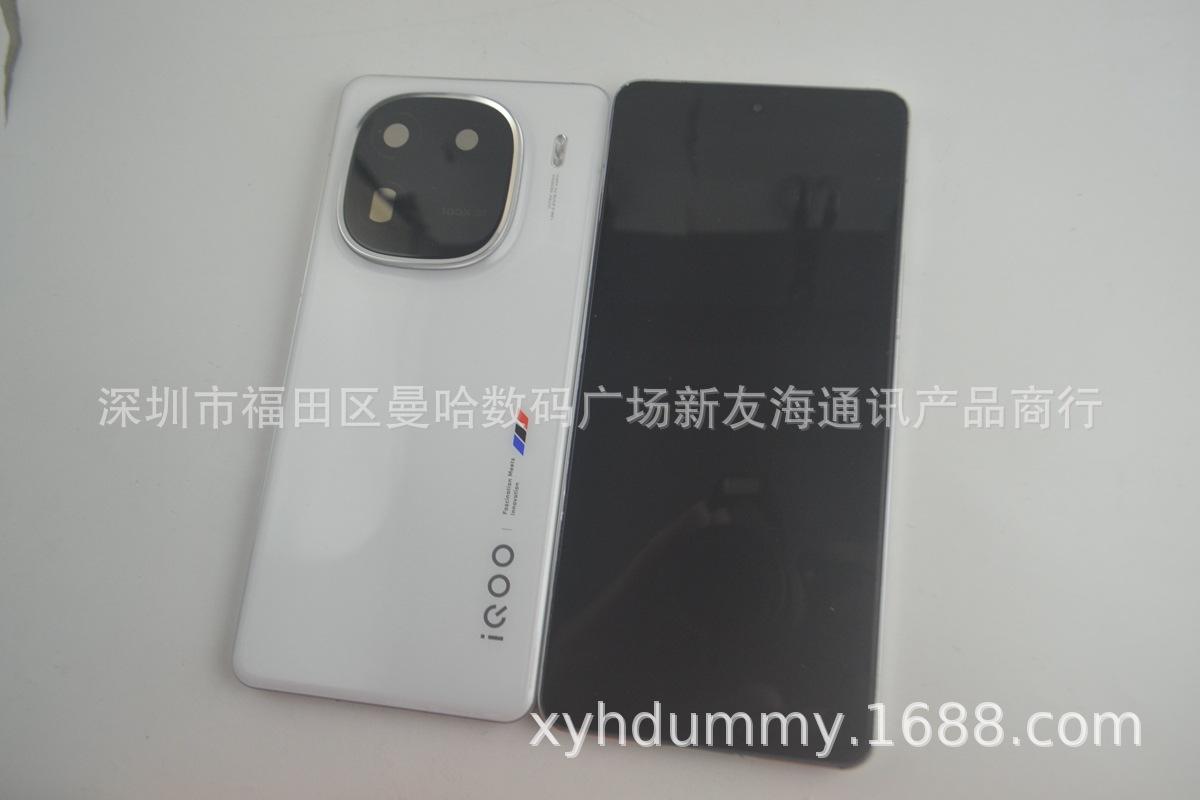 VIVO IQOO12原全 (4).jpg