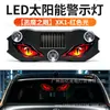 Luz decorativa LED de ojo maligno alimentada por energía solar transfronteriza para parabrisas trasero y ventana de coche, no requiere cableado, luz decorativa de expresión