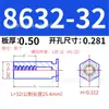 Tornillos Roscados Completamente de Acero al Carbono Bso-632/Bso-8632-10-12-14-16-18-20-24~34