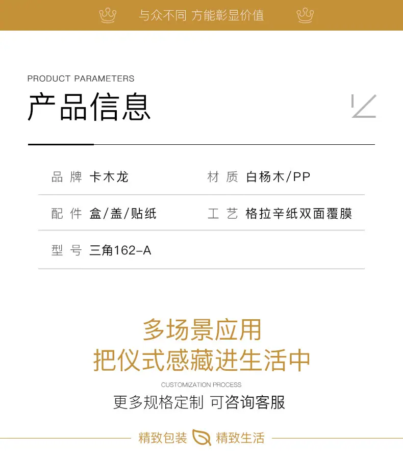 绿豆糕-790_09.jpg