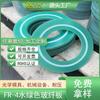 Accesorio de procesamiento de tablero epoxi verde agua personalizado de Shenzhen One Proofing, tablero de fibra de vidrio Fr4, procesamiento personalizado