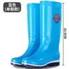 Botas de chuva de cano alto espessadas para mulheres, sapatos de borracha antiderrapantes quentes de pelúcia de inverno, botas de chuva masculinas para dias chuvosos
