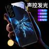 Adequado para Mobile Suit Adequado para Capa de Celular Samsung s24 s23 Novo S25 Luz de Chamada s23Ultra Para Cima