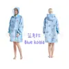 Ropa de invierno de franela con capucha de dibujos animados transfronteriza para adultos, grosor aumentado para hombres y mujeres, ropa perezosa para parejas, venta al por mayor