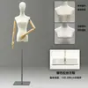Adereços de Mannequins para Lojas de Roupas, Manequim Meio-Corpo para Vitrine de Roupas Femininas, Suporte de Exposição para Roupas, Corpo Falso, Manequim para Vestidos de Noiva