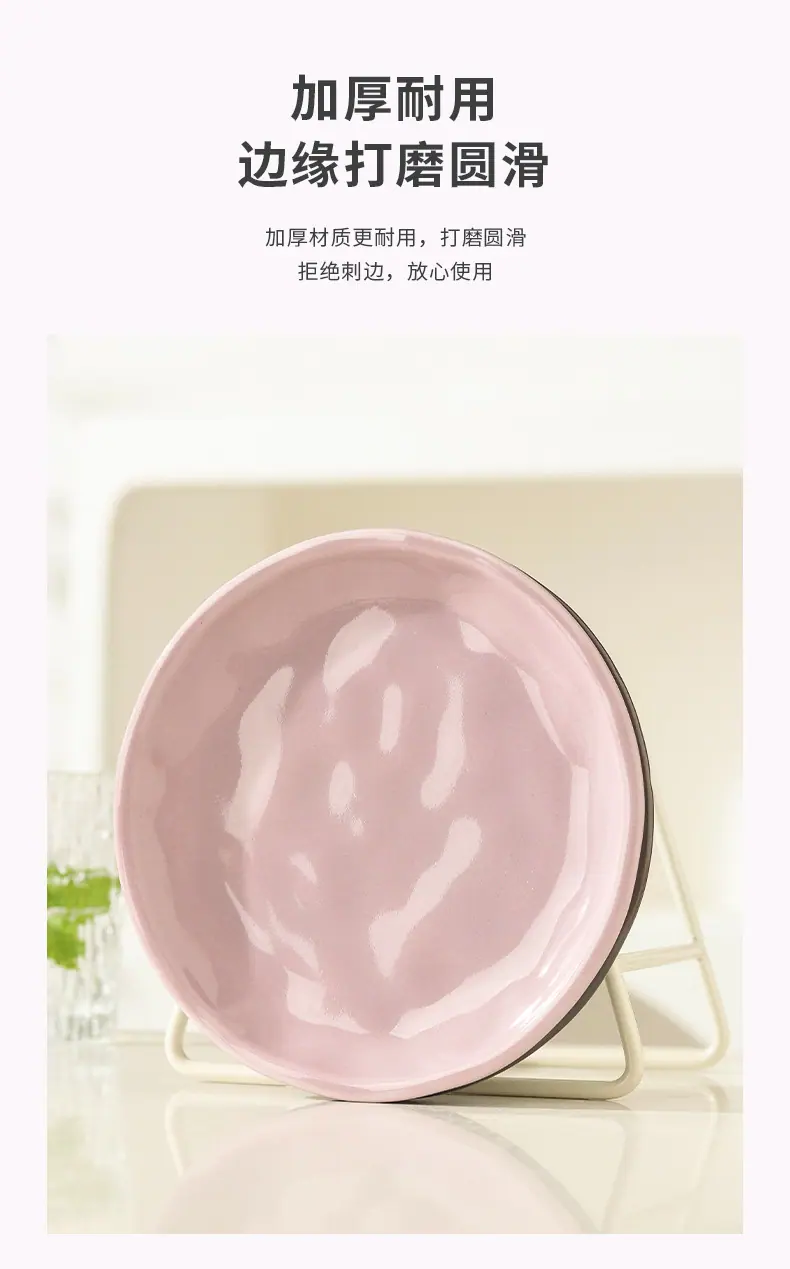 吐骨碟_10.jpg