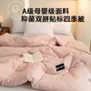 Colcha Antártica Colcha de Inverno Algodão Duplo Espessado Quente 25 Novo Modelo Colcha de Primavera e Outono Colcha para Todas as Estações Colcha Infantil Núcleo de Colcha Roupa de Cama
