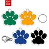 Placa de identificación para perro de pintura transfronteriza, etiqueta de metal de aleación, colgante de joyería para mascota, tarjeta de identificación con grabado láser para mascota anti-pérdida