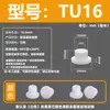 Tapón de silicona resistente a altas temperaturas, tapón de goma cónico, tipo T, impermeable, anticolisión, tapón de orificio de goma, tapón suave, cubierta tipo hebilla.