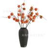 Buquê artificial de caqui sala de estar corredor armário de TV galho fruta flor falsa decoração decoração floral