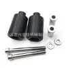 Adecuado para Barra Protectora Anticaída de Goma para Motocicleta Suzuki Gsx1300R Hayabusa 1999-2007