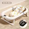 Tina de Baño para Bebé con Sensor de Temperatura Uso en Casa Plegable Antideslizante Tina de Baño para Bebé Puede Sentarse y Acostarse Tina de Baño Ampliada para Niños