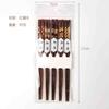 Palillos chinos de madera maciza rojos de estilo chino para el hogar, con tiras de colores de madera empalmadas creativas, palillos para una persona, palillos japoneses retro para adultos, venta al por mayor