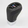 Adecuado para BMW pomo de cambio Etiqueta estéreo 5/6 palanca de cambios pomo de cambio de marchas pomo de cambio de marchas