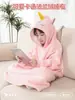 Pijama Infantil para Otoño e Invierno, Niños y Niñas, de una Pieza Grueso de Franela Estilo Largo, Manta Perezosa Peculiar, Bata de Baño Linda, Ropa de Dormir