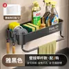 Estante de Almacenamiento para Fregadero de Cocina Sin Perforaciones con Gancho Estante de Almacenamiento para Drenaje de Cocina Estante para Esponjas y Mascarillas Montado en Pared