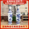 Jarrón Grande de Pie de Cerámica de Jingdezhen con Patrones de Dragón Pintados a Mano y Tallados, Adecuado para Sala de Estar, Hotel, Ceremonia de Inauguración, Decoración de Inauguración de Casa, Personalizable