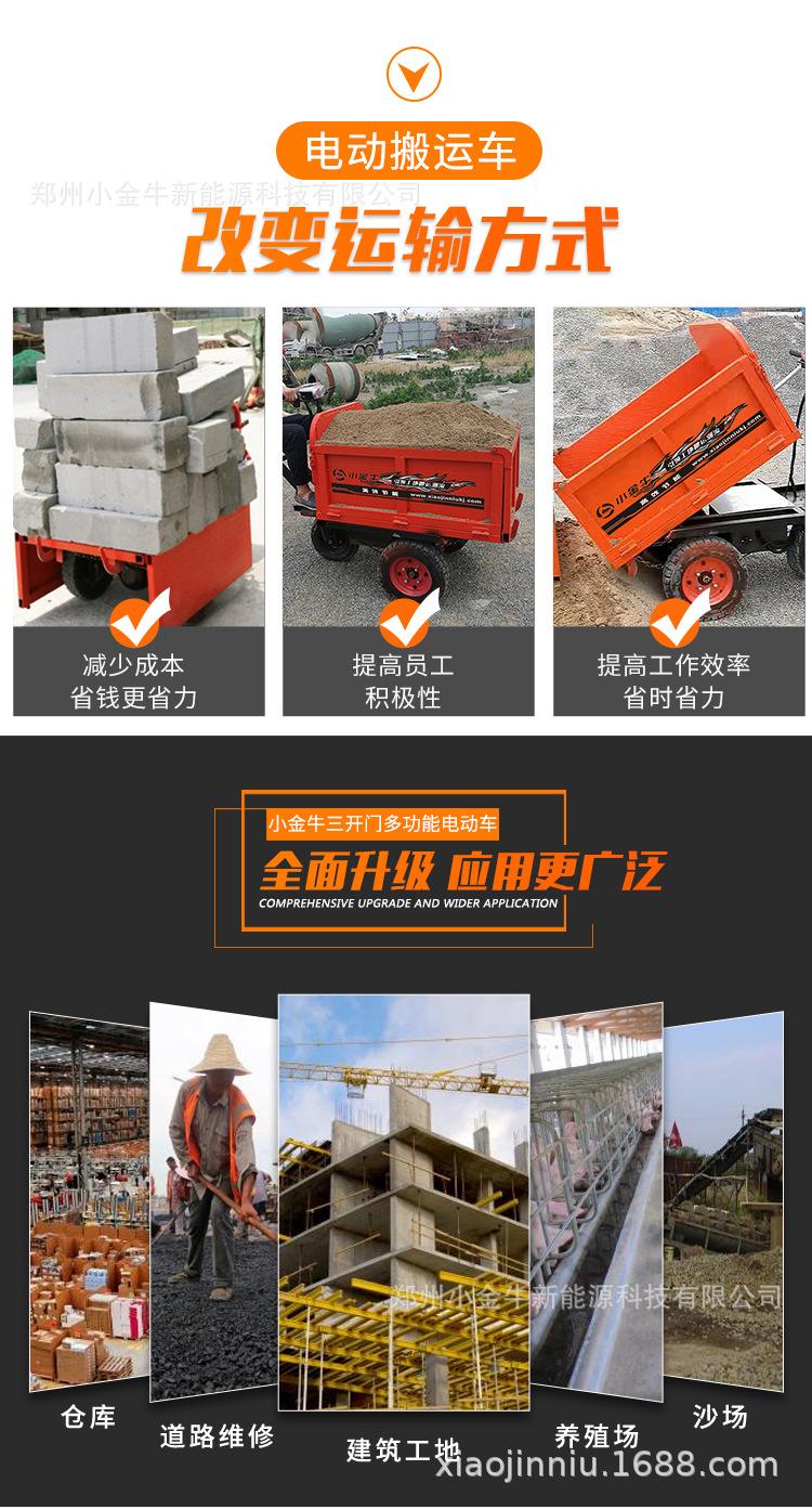 详情-站立 (4).jpg