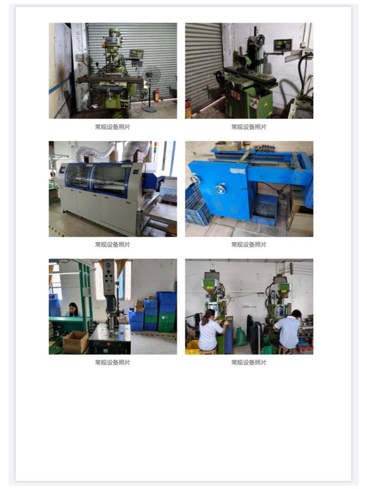 微信图片_20191009102354