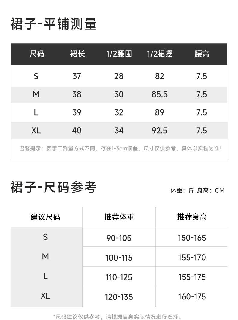 详情_15.jpg