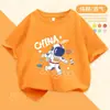 2090 # Camiseta de Algodón Puro para Niños Manga Corta 2025 Nuevo Estilo Verano Infantil Moderna Holgada para Niños Mayores