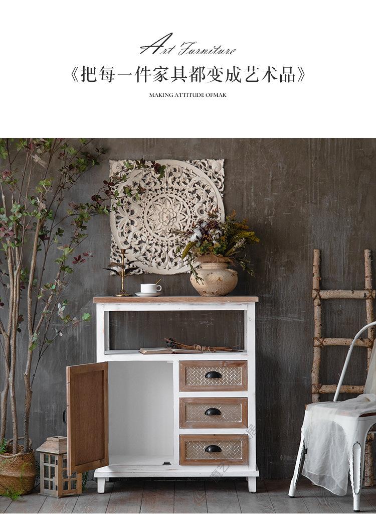 仿竹编白色框架_14.jpg