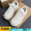 Zapatillas blancas populares Bai Zhenhe para mujer, nuevo modelo otoño 2026, ligeras, transpirables, casuales, zapatillas deportivas versátiles para estudiantes con suelas suaves