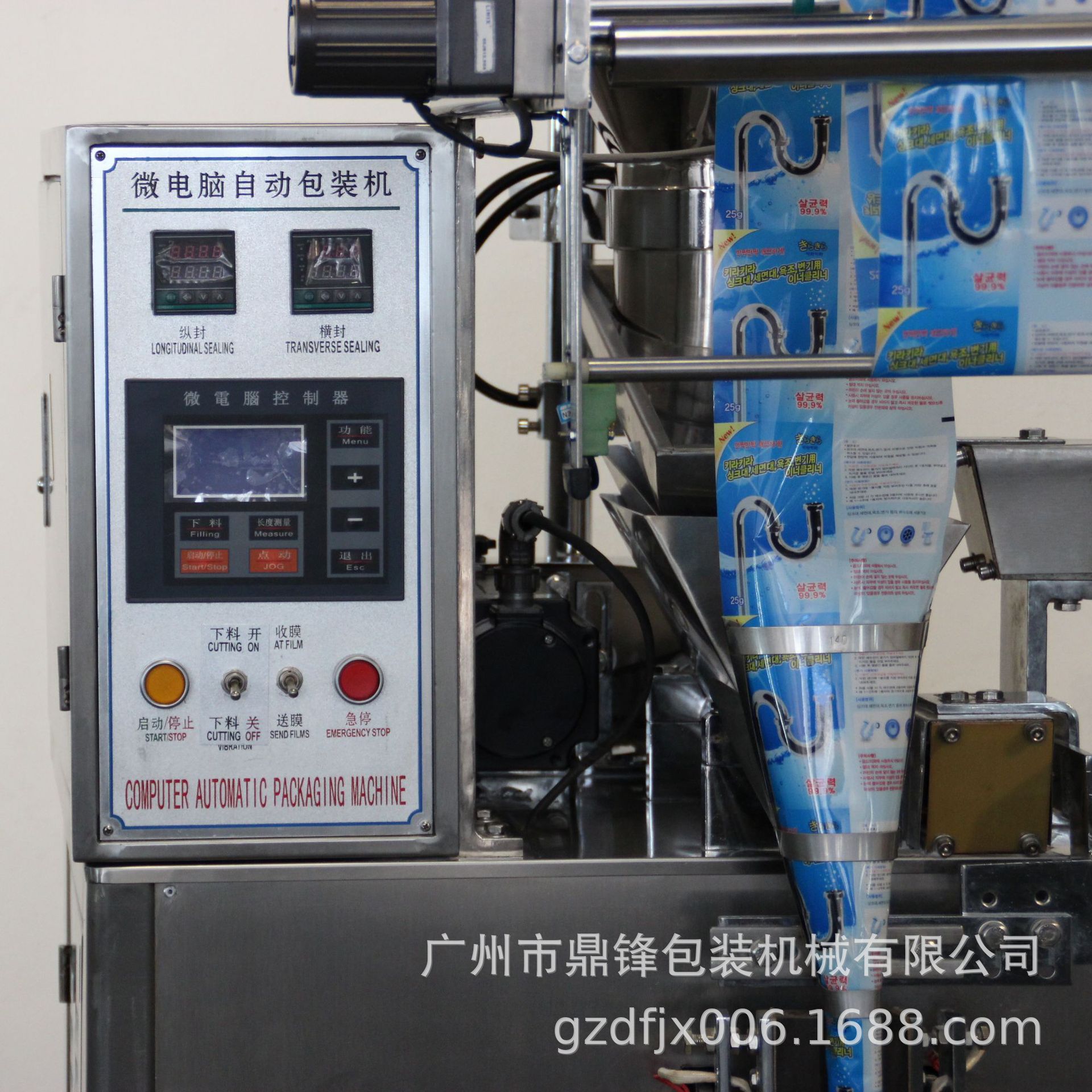 IMG_0258_副本_副本