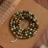 Pulseira de Raiz de Bodhi com Contas de Maçã de Dunhuang com 114 Contas Lisas, Contas Soltas, Contas Budistas, Fio Longo de Semente de Bodhi, Pulseira Colecionável