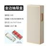 Caja de Té Pequeña Exquisita Caja de Embalaje de Dos o Tres Burbujas Bolsas de Dos Burbujas Té de Roca Canela Caja de Regalo Acompañada Caja Vacía Dahongpao