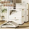 Armário de armazenamento transparente doméstico de 38/48 de largura para lanches, brinquedos e itens diversos; dobrável e móvel com design de tampa basculante