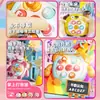 Juego de Whack-a-Mole de Palma Transfronterizo Pato Lindo Juguete de Descompresión Venta al por Mayor Bebé Educativo Presiona y Juega Mini Lindo Interacción Padres e Hijos