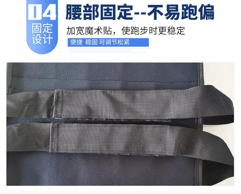 牛津布加弹力布背心_07.jpg