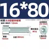 Tornillos hexagonales galvanizados grado 8.8, tornillos hexagonales de cabeza cilíndrica, tornillos de cabeza de copa, pernos, tornillos para máquina