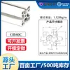 Perfil de Aluminio Industrial 2020/3030/4040 Estándar Europeo Aleación de Aluminio Tubería Línea de Ensamblaje Equipo de Automatización Marco Valla